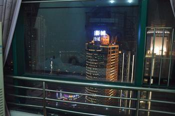 Yangguang Xingzuo Apartment Hotel Чунцин Екстериор снимка
